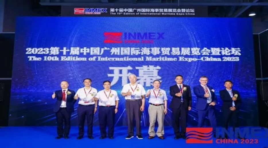 促進(jìn)行業(yè)融通創(chuàng)新，打造高質(zhì)量發(fā)展&ldquo;藍(lán)色引擎&rdquo;